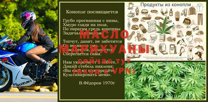 Цена Нахабино Cocaine  Альфа ПВП  ГАШ  Марихуана  МЕФ 