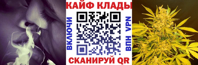 Как найти наркотики Нахабино A PVP  Гашиш  Кокаин 