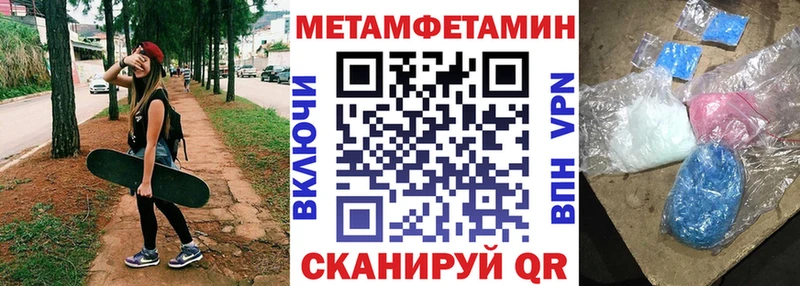 АМФ Premium  блэк спрут сайт  Нахабино  где можно купить наркотик 