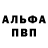 Кетамин VHQ gary golde