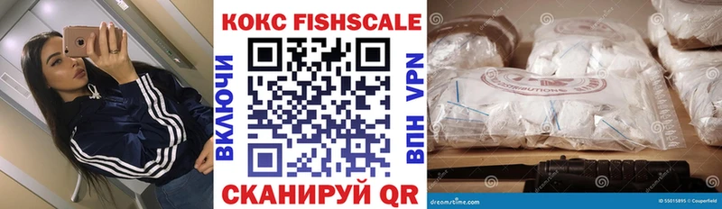 Кокаин Эквадор Нахабино