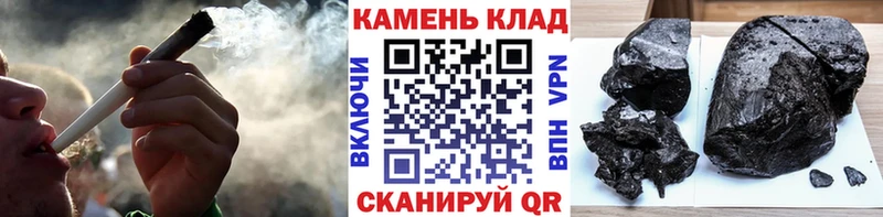 MEGA tor Нахабино Гашиш индика сатива закладки