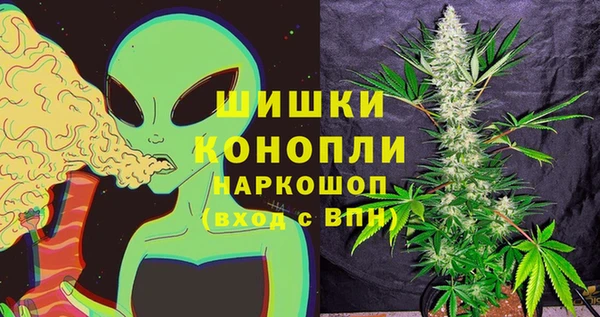 COCAINE Медвежьегорск