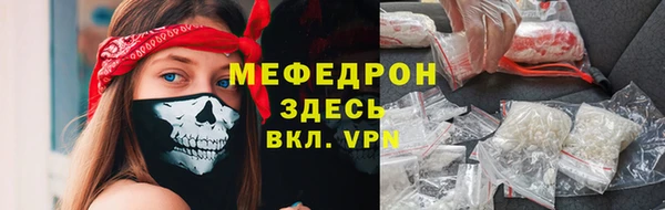 гашишное масло Медногорск