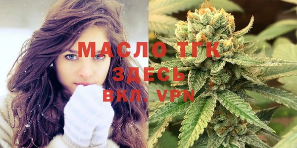 альфа пвп VHQ Майский