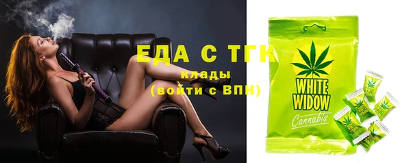 дмт Мегион