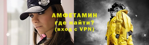 COCAINE Медвежьегорск
