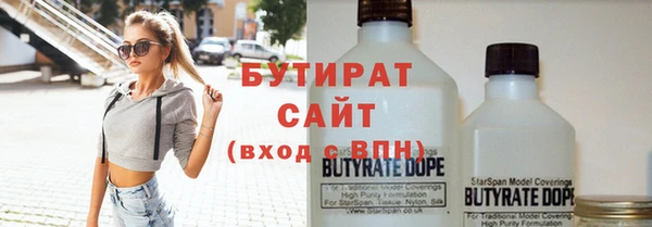 дмт Мегион