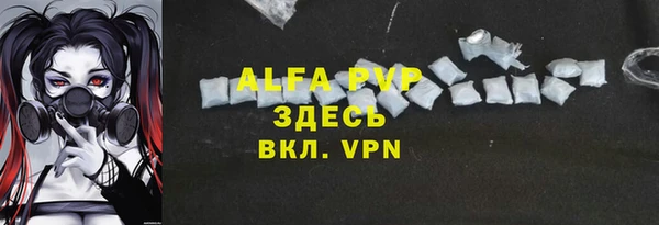 гашишное масло Медногорск