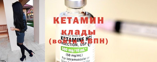 гашик Магас
