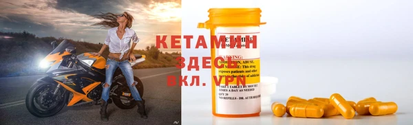 COCAINE Медвежьегорск