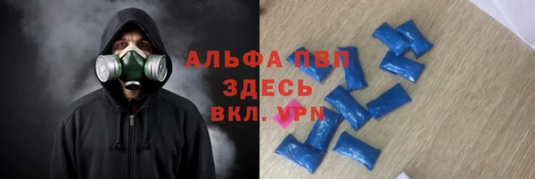 COCAINE Медвежьегорск