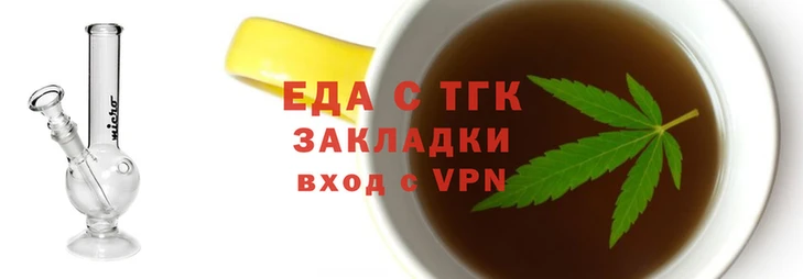 дмт Мегион