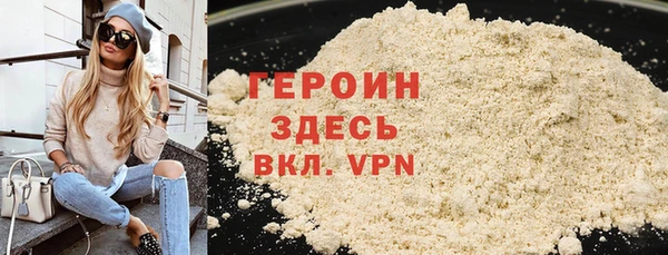 COCAINE Медвежьегорск