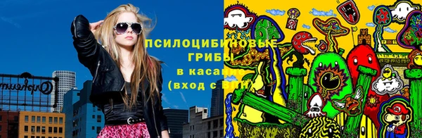 COCAINE Медвежьегорск