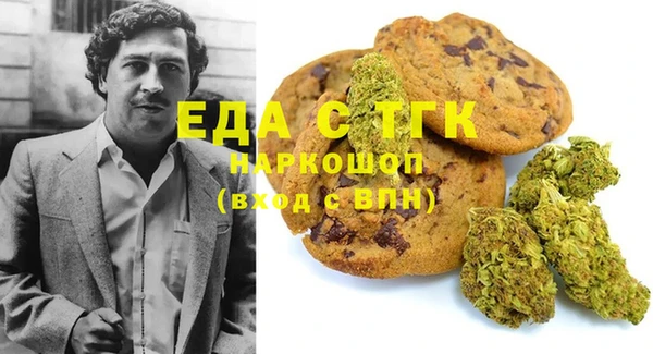 кокаин колумбия Россошь