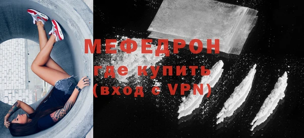 гашишное масло Медногорск