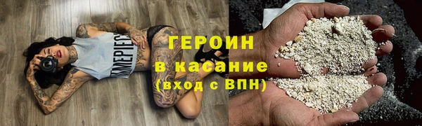 дмт Мегион