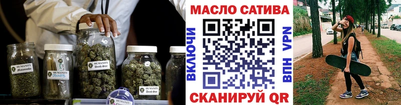 Дистиллят ТГК гашишное масло  блэк спрут ССЫЛКА  Нахабино  что такое  