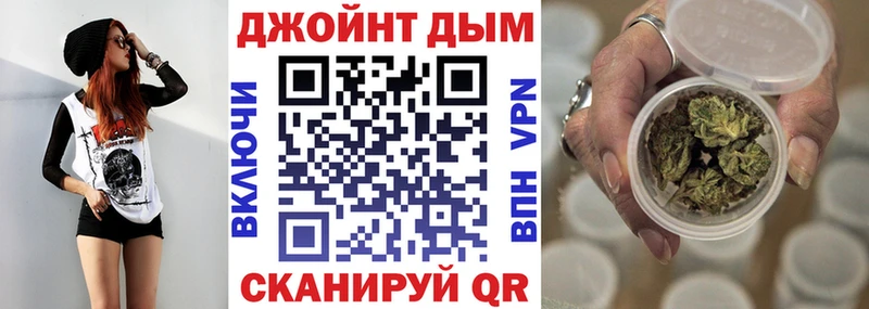 Бошки марихуана тримм  где найти   Нахабино 